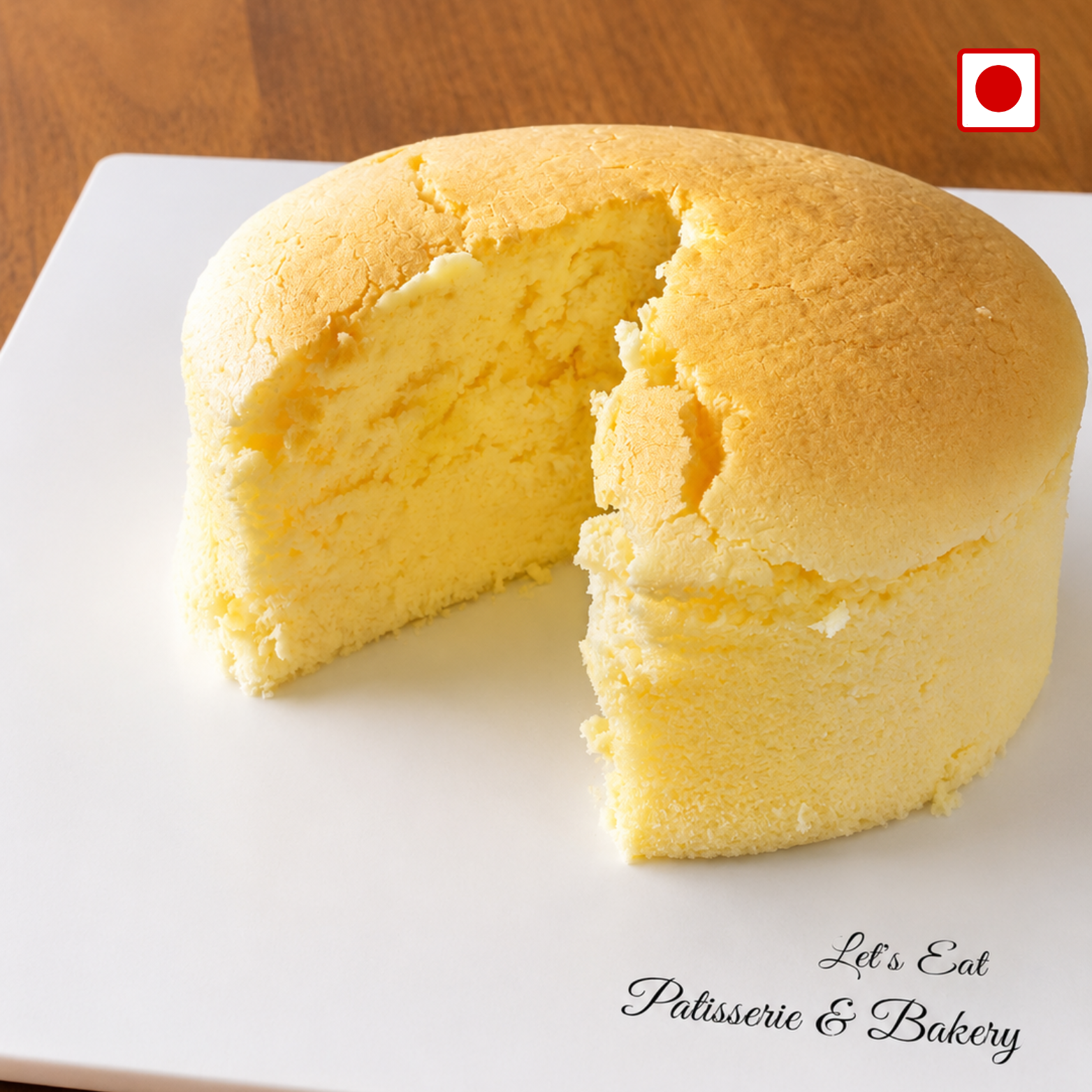 Japanese Cotton Cheesecake